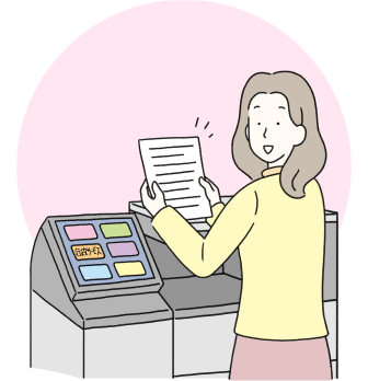 市役所に行かないから平日でもできる！